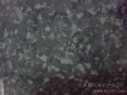 靈壽縣瑪琳礦產(chǎn)加工廠 高效礦物加工與可持續(xù)發(fā)展的典范